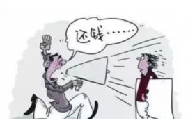 西和商账追讨清欠服务