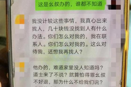 西和讨债公司如何把握上门催款的时机